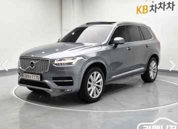 XC90