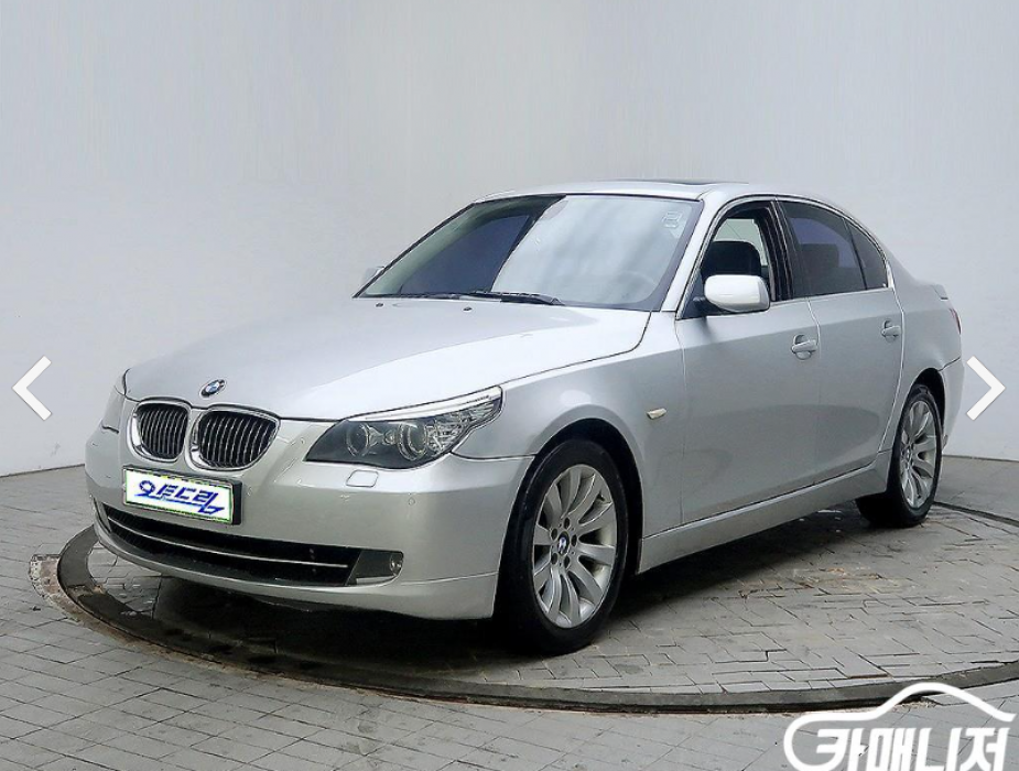 BMW 5시리즈 이미지 1