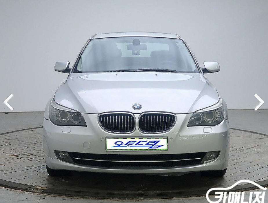 BMW 5시리즈 이미지 0