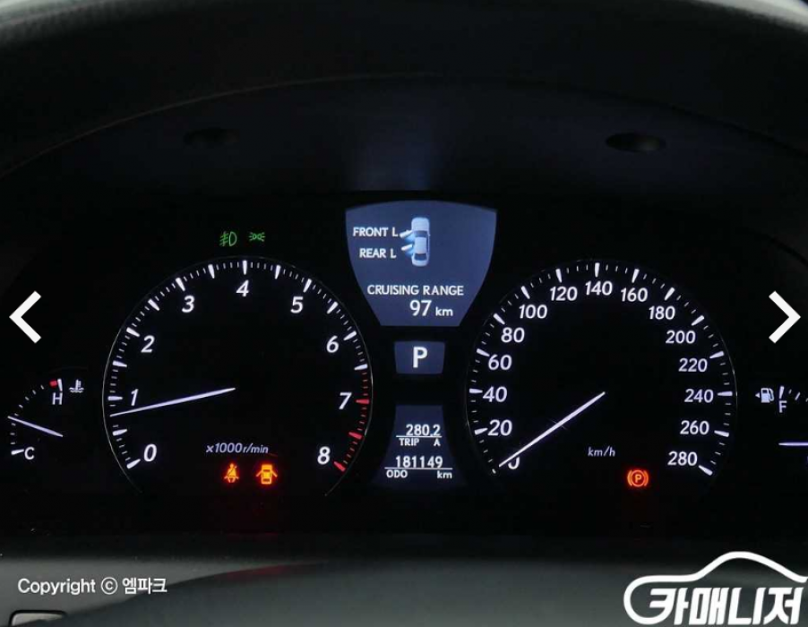 렉서스 LS460 이미지 5