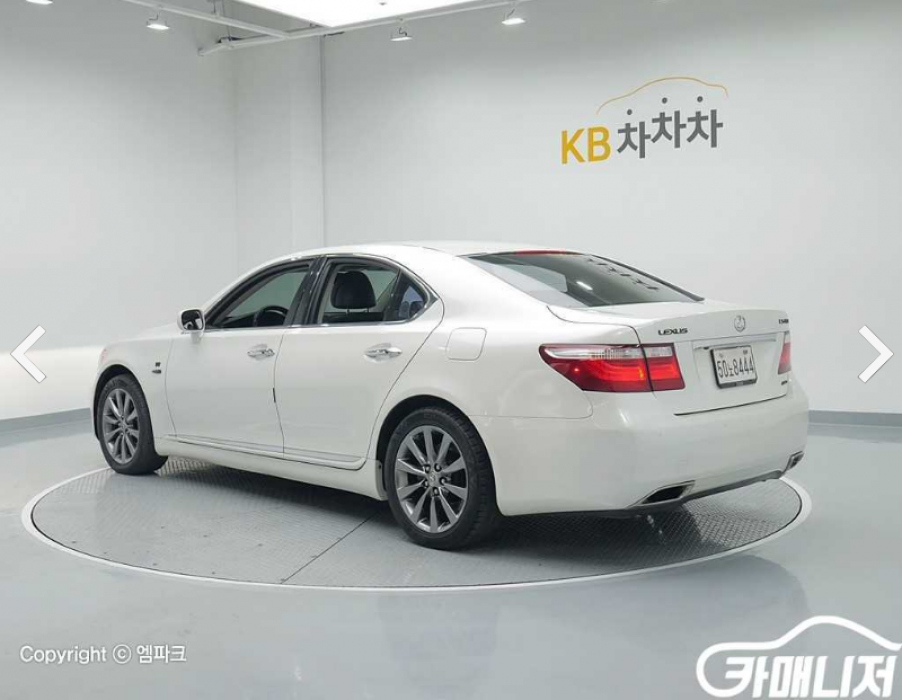 렉서스 LS460 이미지 1