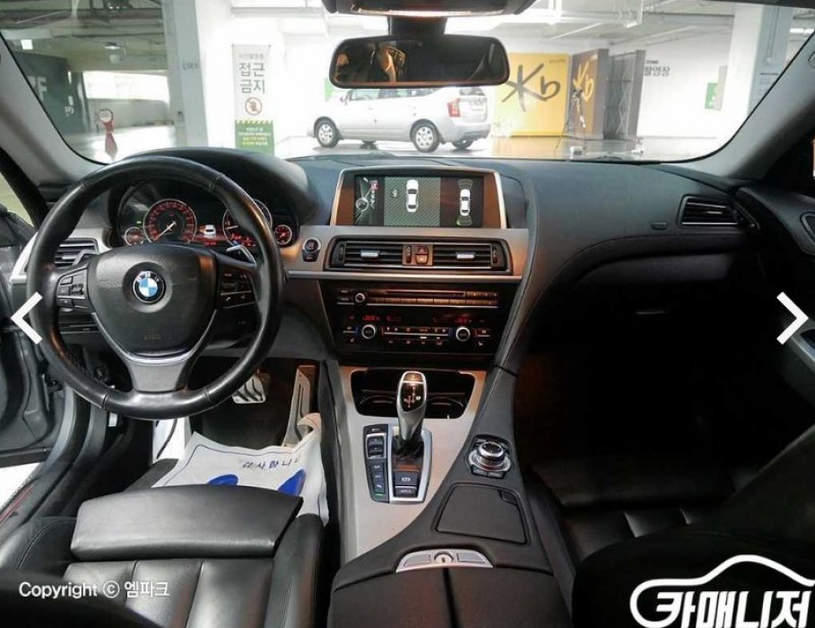 BMW 6시리즈 이미지 4