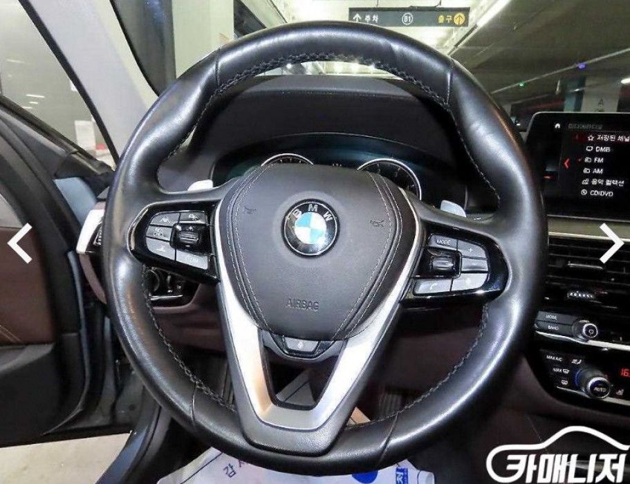 BMW 5시리즈 이미지 6