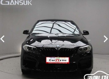 BMW 5시리즈