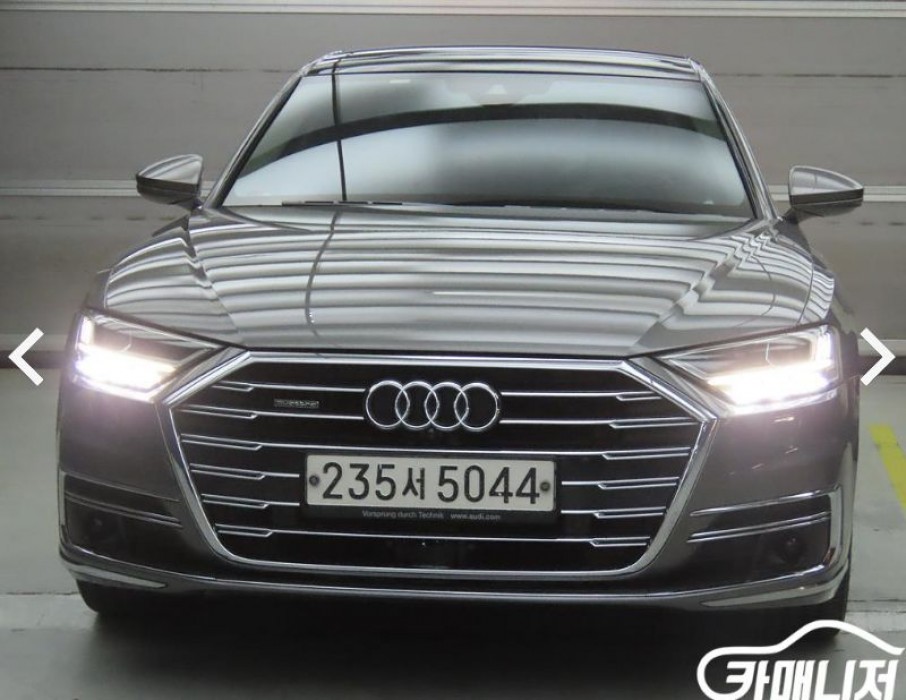 Audi A8 이미지 0