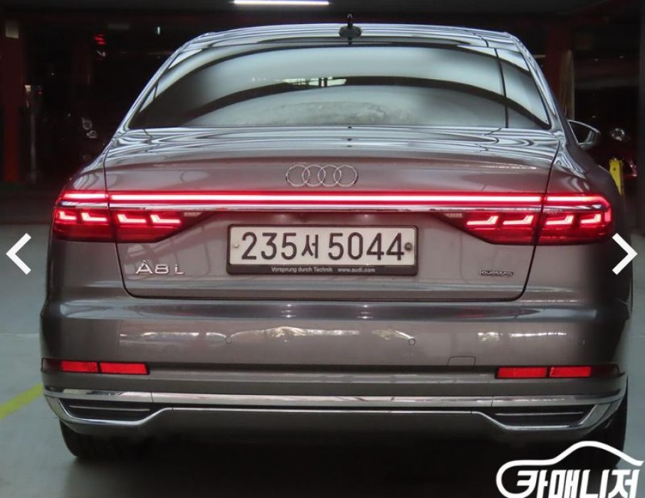 Audi A8 이미지 2