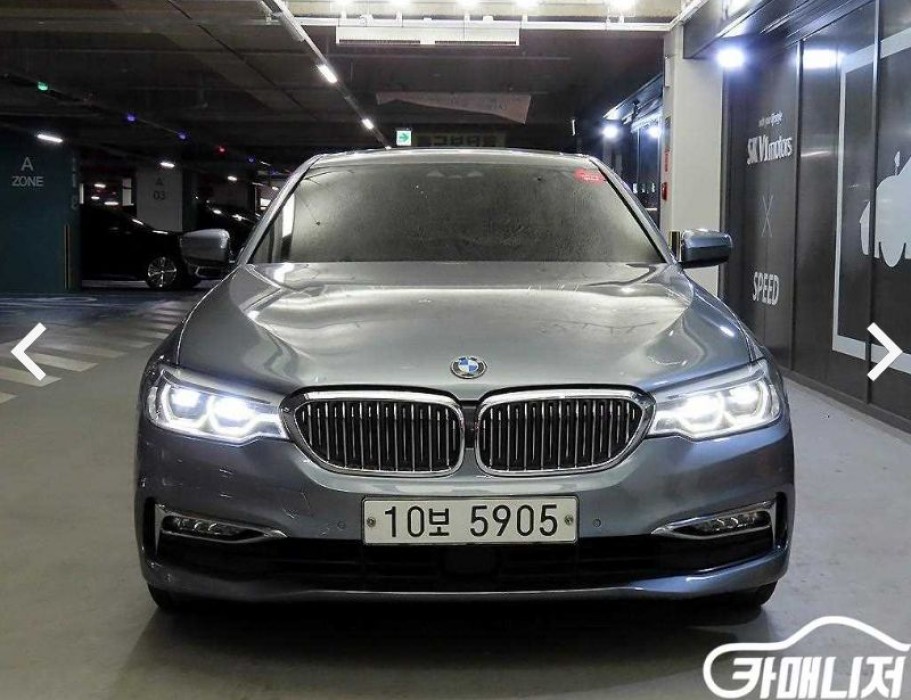 BMW 5시리즈 이미지 1