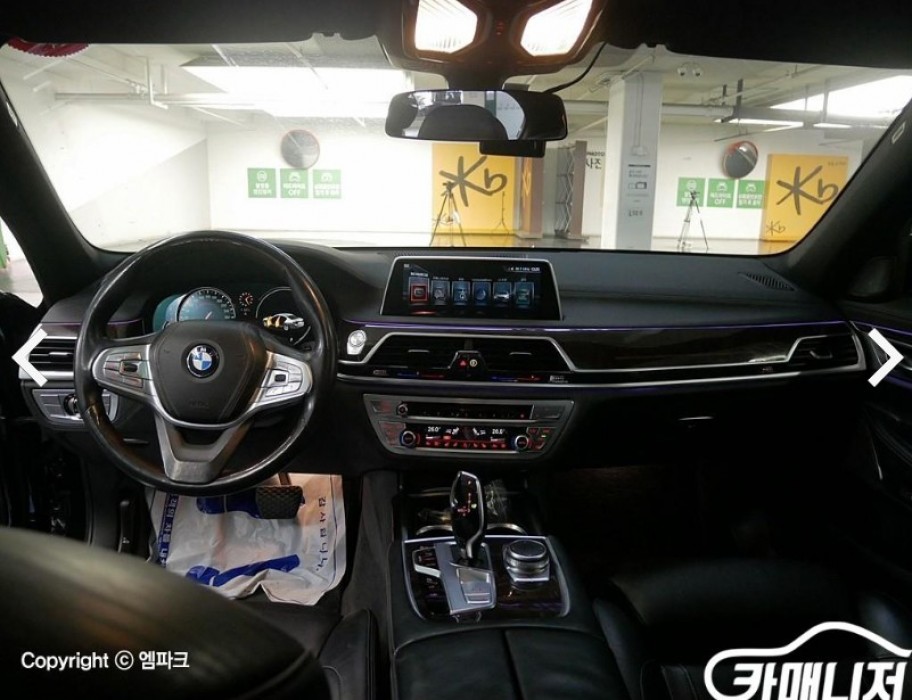 BMW 7시리즈 이미지 4