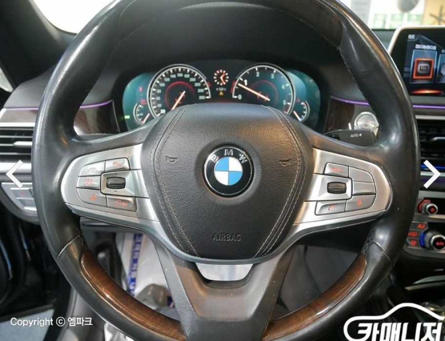 BMW 7시리즈 이미지 6