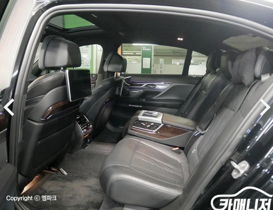 BMW 7시리즈 이미지 9