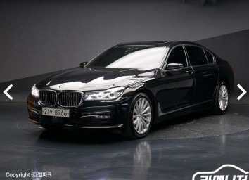 BMW 7시리즈